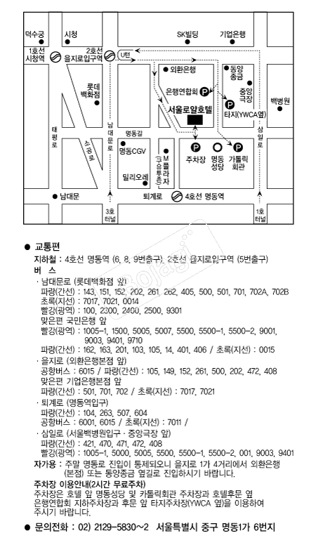 �ξ�ȣ��(����) �൵ ���ڱ� ī�� ûø�� 