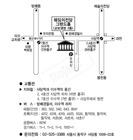 ����������(��������2��) �൵ ���ڱ� ī�� ûø�� 