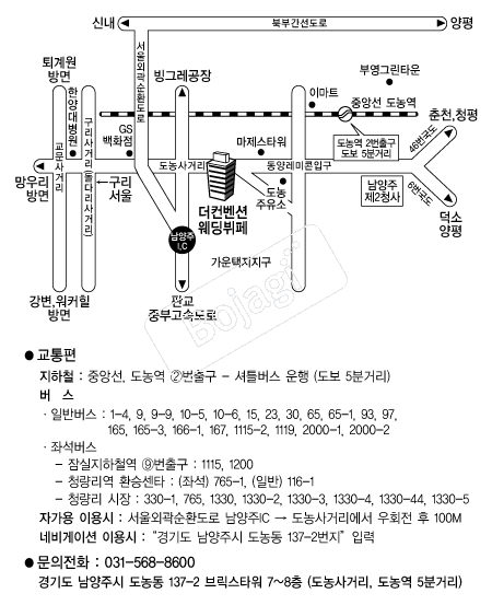 �������ǿ������� �൵ ���ڱ� ī�� ûø�� 