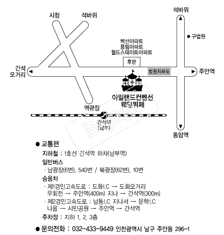���Ϸ��������� �൵ ���ڱ� ī�� ûø�� 