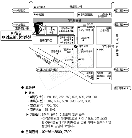 ���ǵ����������� �൵ ���ڱ� ī�� ûø�� 