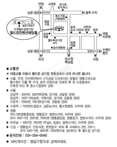 ���������������ǿ���Ȧ �൵ ���ڱ� ī�� ûø�� 