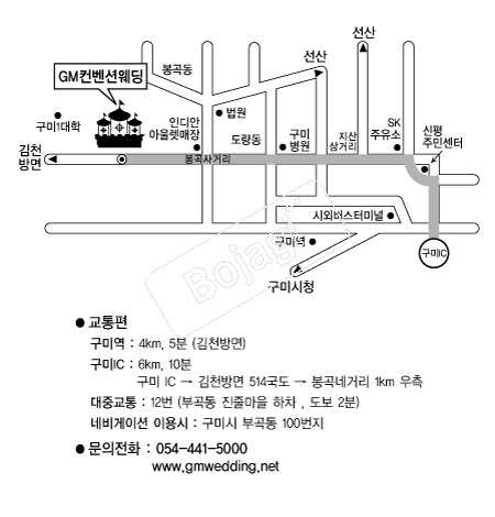 GM�����ǿ��� �൵ ���ڱ� ī�� ûø�� 