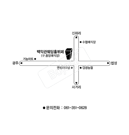 ��ǰ�����Ȧ �൵ ���ڱ� ī�� ûø�� 