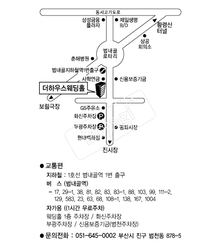 ���Ͽ콺����Ȧ(�λ�) �൵ ���ڱ� ī�� ûø�� 