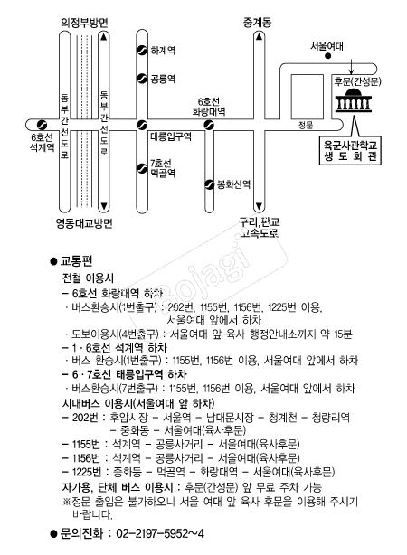 ��������б� �൵ ���ڱ� ī�� ûø�� 