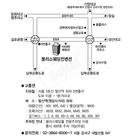 ���������������� �൵ ���ڱ� ī�� ûø�� 