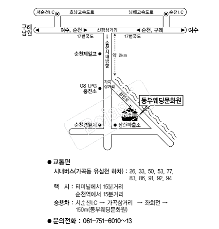 ���ο�����ȭ�� �൵ ���ڱ� ī�� ûø�� 