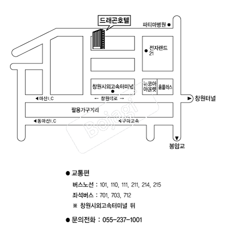 �巡��ȣ�� �൵ ���ڱ� ī�� ûø�� 