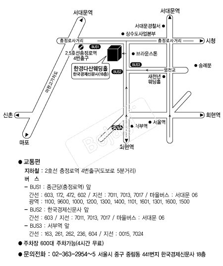 �Ѱ�ٻ����Ȧ �൵ ���ڱ� ī�� ûø�� 