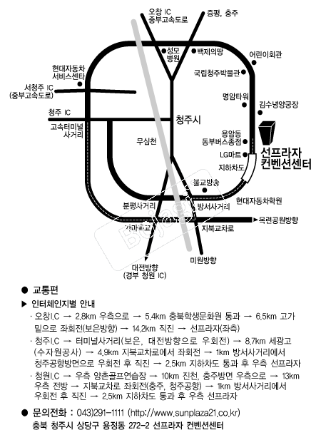 �������������Ǽ��� �൵ ���ڱ� ī�� ûø�� 