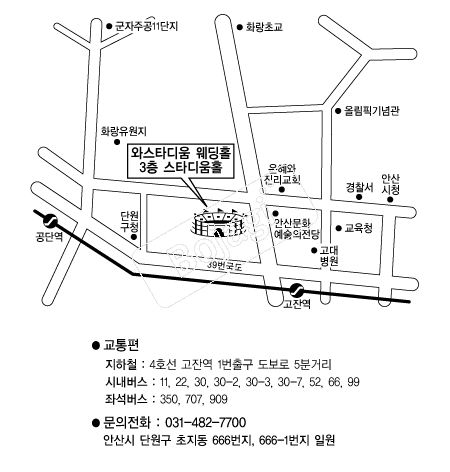 �ͽ�Ÿ������Ȧ �൵ ���ڱ� ī�� ûø�� 