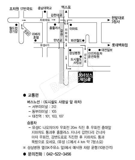 ���׻󽺿���Ȧ(����) �൵ ���ڱ� ī�� ûø�� 