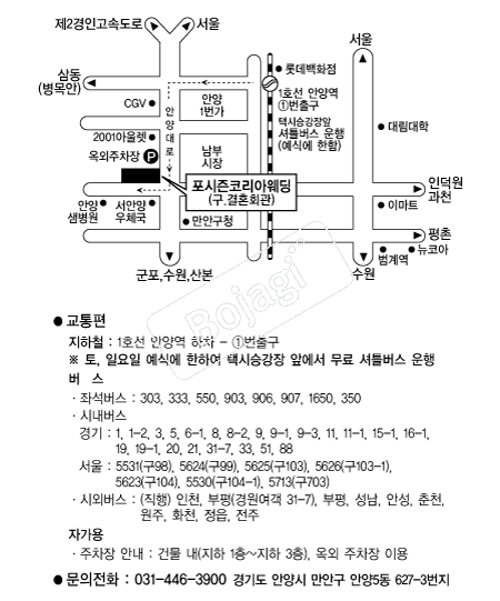 �������ڸ��ƿ��� �൵ ���ڱ� ī�� ûø�� 