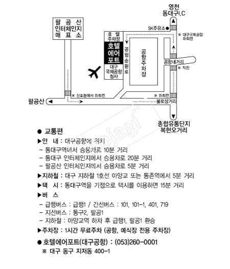 ȣ�ڿ�����Ʈ(�뱸) �൵ ���ڱ� ī�� ûø�� 