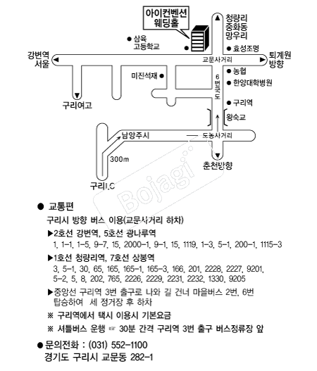 ���������� �൵ ���ڱ� ī�� ûø�� 
