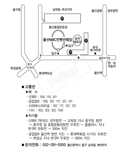 ���MBC������ �൵ ���ڱ� ī�� ûø�� 