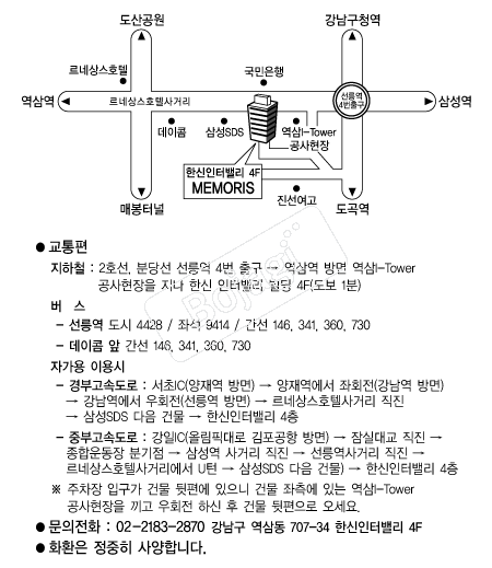 �޸𸮽� �൵ ���ڱ� ī�� ûø�� 