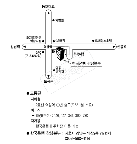 �ѱ����భ������ �൵ ���ڱ� ī�� ûø�� 
