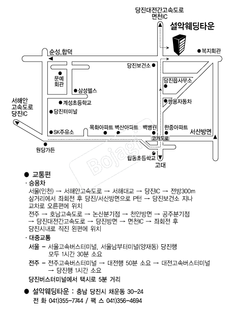 ���ǿ���Ÿ�� �൵ ���ڱ� ī�� ûø�� 