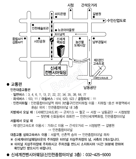 �ż��������þƿ��� �൵ ���ڱ� ī�� ûø�� 