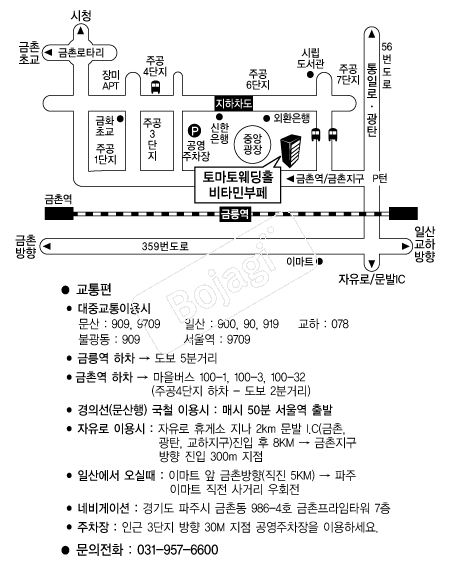 �丶�����Ȧ �൵ ���ڱ� ī�� ûø�� 