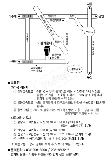 ���ī��Ƽ �൵ ���ڱ� ī�� ûø�� 