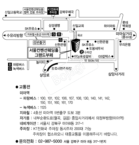 ���������ǿ���Ȧ �൵ ���ڱ� ī�� ûø�� 