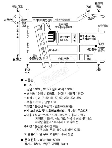 �ڸ��Ƶ����μ��� �൵ ���ڱ� ī�� ûø�� 