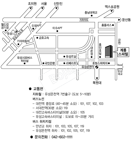 ��潺���� �൵ ���ڱ� ī�� ûø�� 