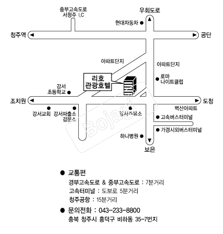 ��ȣ����ȣ�� �൵ ���ڱ� ī�� ûø�� 
