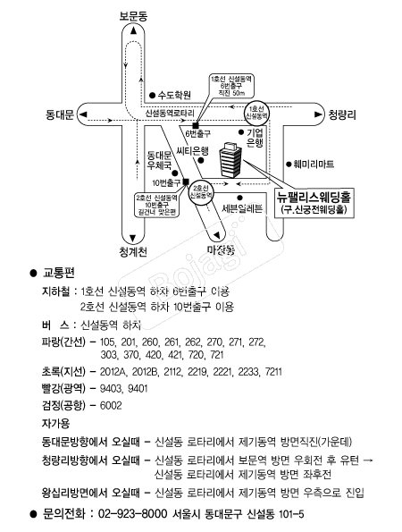 ���Ӹ�������Ȧ �൵ ���ڱ� ī�� ûø�� 