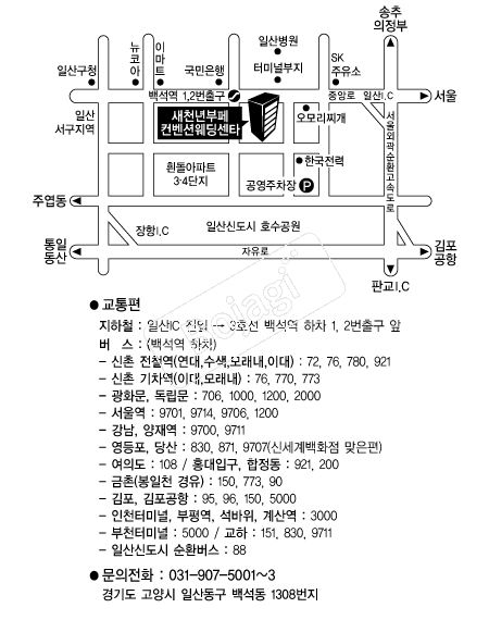 ��õ����������� �൵ ���ڱ� ī�� ûø�� 