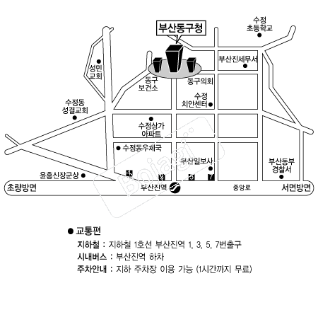 ����û(�λ�) �൵ ���ڱ� ī�� ûø�� 