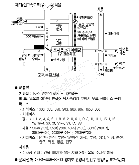 �������ڸ��ƿ��� �൵ ���ڱ� ī�� ûø�� 