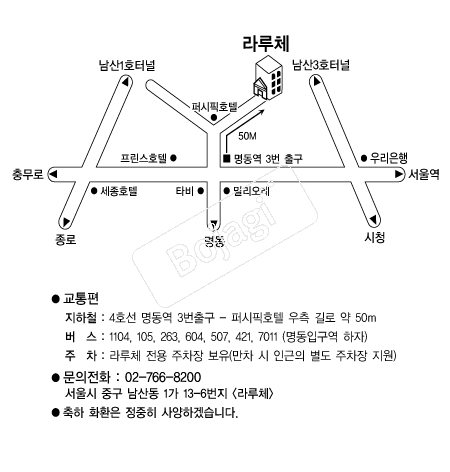 ���ü �൵ ���ڱ� ī�� ûø�� 