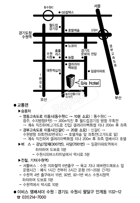 �̺񽺾ڹ輭��ȣ�� �൵ ���ڱ� ī�� ûø�� 