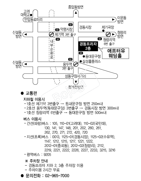 ������������Ȧ �൵ ���ڱ� ī�� ûø�� 