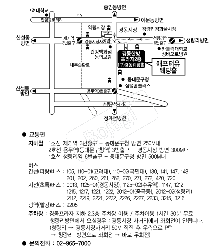 ������������Ȧ �൵ ���ڱ� ī�� ûø�� 