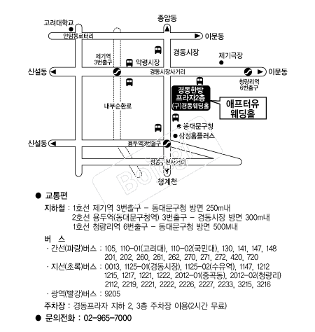 ������������Ȧ �൵ ���ڱ� ī�� ûø�� 