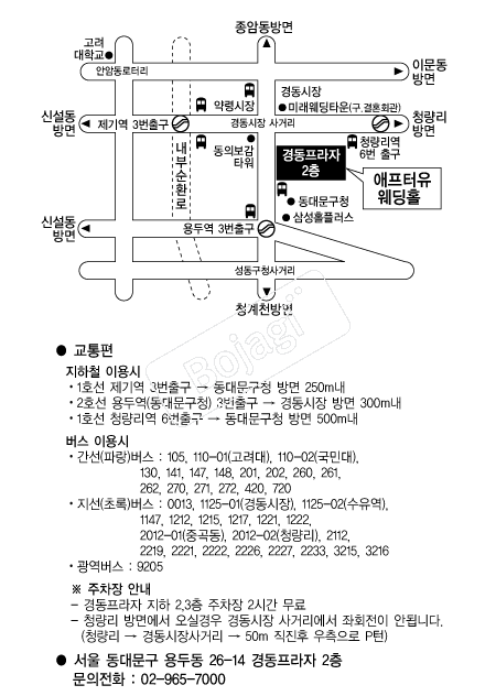 ������������Ȧ �൵ ���ڱ� ī�� ûø�� 