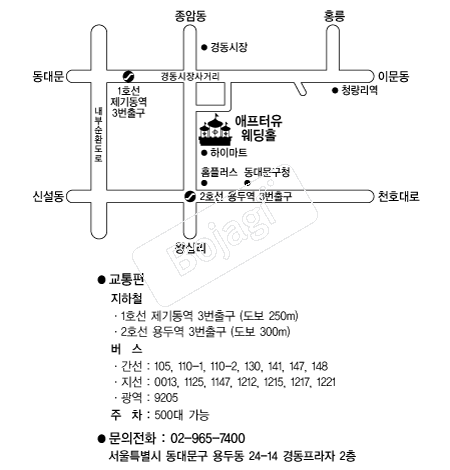������������Ȧ �൵ ���ڱ� ī�� ûø�� 