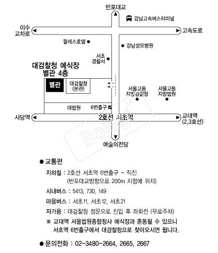 �����û �൵ ���ڱ� ī�� ûø�� 