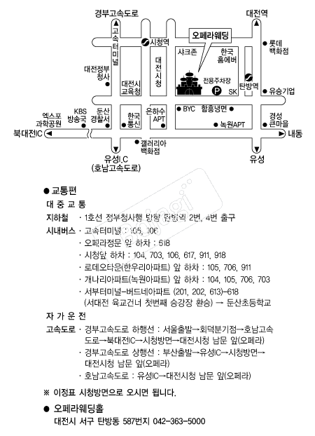 ������������Ȧ �൵ ���ڱ� ī�� ûø�� 