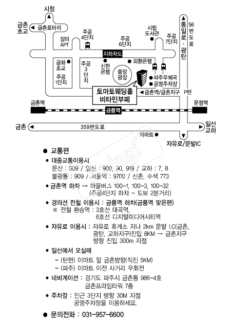 �丶�����Ȧ �൵ ���ڱ� ī�� ûø�� 