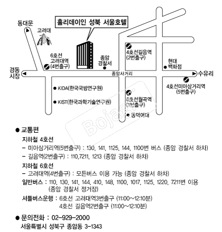Ȧ�������μ��� �൵ ���ڱ� ī�� ûø�� 
