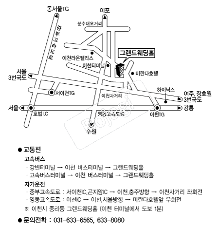�׷������Ȧ �൵ ���ڱ� ī�� ûø�� 