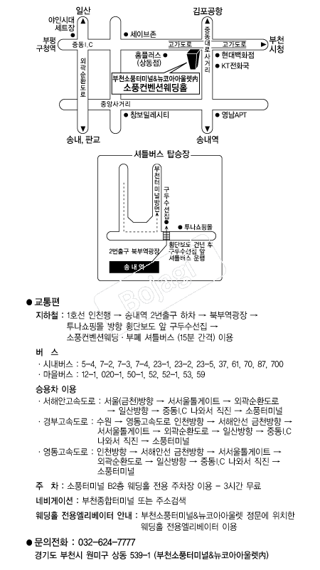 ��ǳ�����ǿ������� �൵ ���ڱ� ī�� ûø�� 