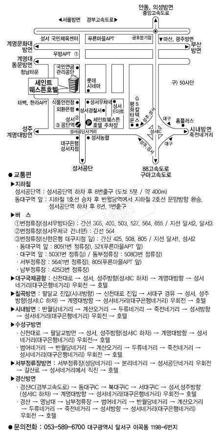 ����Ʈ����ưȣ�� �൵ ���ڱ� ī�� ûø�� 