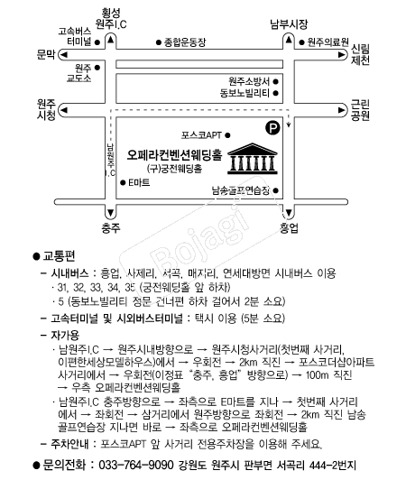 ����������ǿ���Ȧ(����) �൵ ���ڱ� ī�� ûø�� 